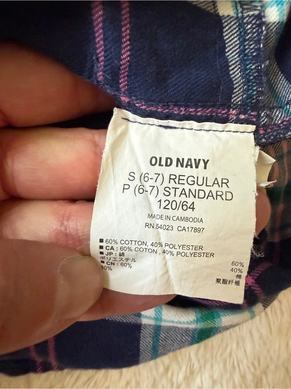 Old Navy Girls Blue Plaid Popover Flannel Dress Size S (6-7) Belted